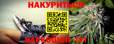 мефедрон мука Гусь-Хрустальный