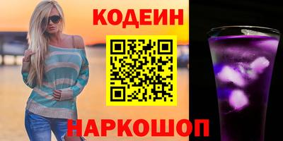 мефедрон мука Гусь-Хрустальный