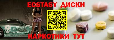 амф Бузулук