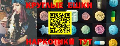 гашиш Гусиноозёрск