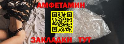 мефедрон мука Гусь-Хрустальный