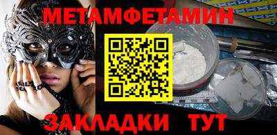 гашиш Гусиноозёрск