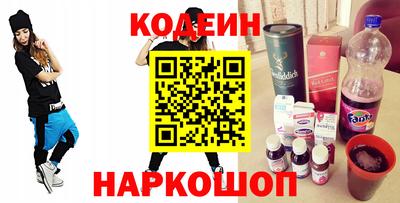 гашиш Гусиноозёрск