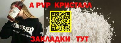 гашиш Гусиноозёрск
