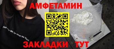 мефедрон мука Гусь-Хрустальный