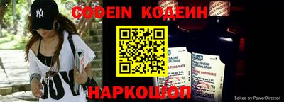 мефедрон мука Гусь-Хрустальный