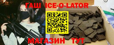 амф Бузулук