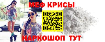 ALPHA-PVP Гусев
