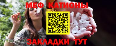 прущая мука Будённовск