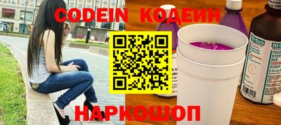 гашиш Гусиноозёрск