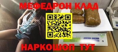 гашиш Гусиноозёрск