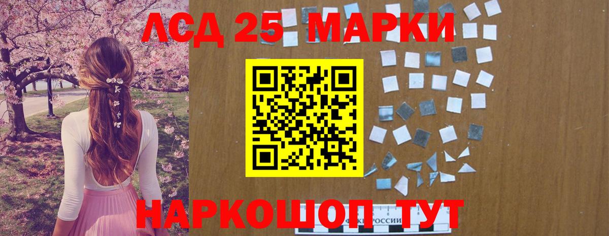 Туймазы  мега как зайти  LSD-25 экстази кислота  Вход с VPN  Лсд 25 экстази ecstasy 