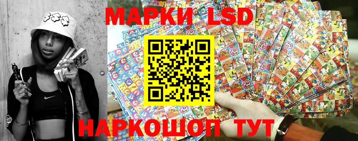 Кокаин  Меф кристаллы  Гашиш  Туймазы  Вход с VPN  ЭКСТАЗИ  МЕТАМФЕТАМИН  Купить  Гашиш  МЕФ  Конопля  COCAIN 