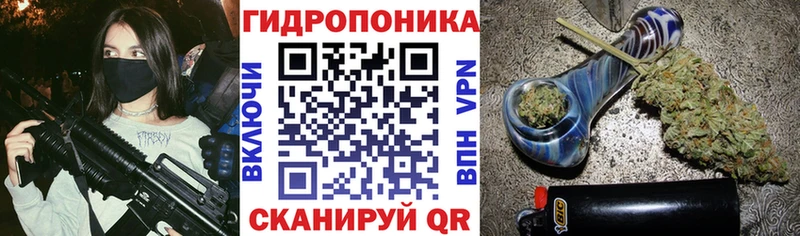 МАРИХУАНА AK-47  Туймазы 