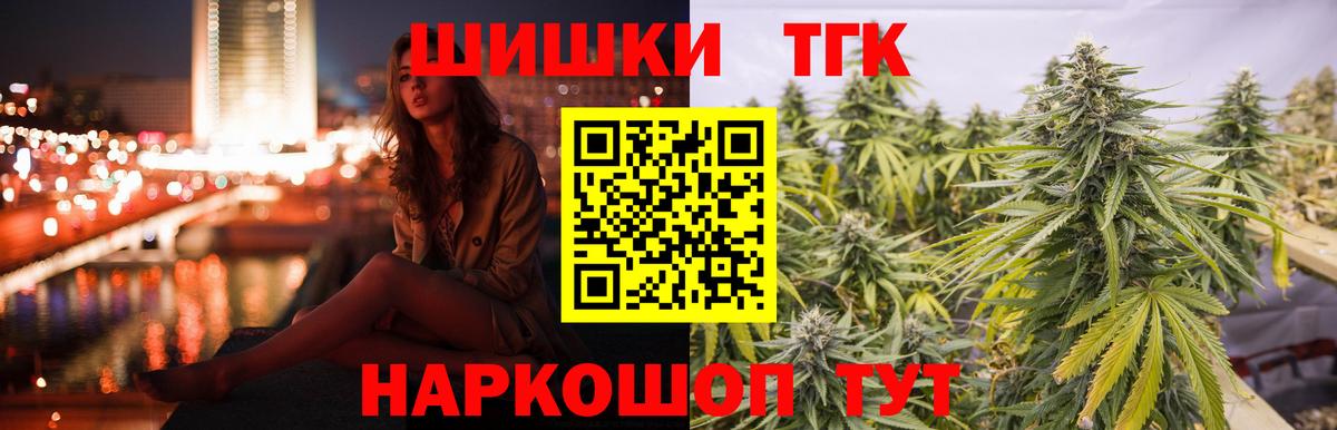 Шишки марихуана LSD WEED  Марихуана SATIVA & INDICA  Туймазы  Марихуана ГИДРОПОН  МАРИХУАНА LSD WEED 